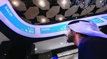 193.3 مليوناً الأرباح الفصلية لـ«سوق دبي المالي» بارتفاع 43%